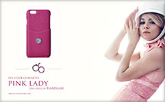 cb Hardcase banner Pink Lady